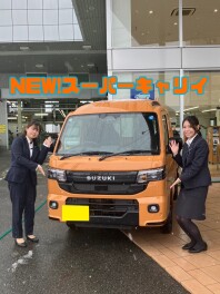 お待たせしました！スーパーキャリイＸリミテッド試乗車